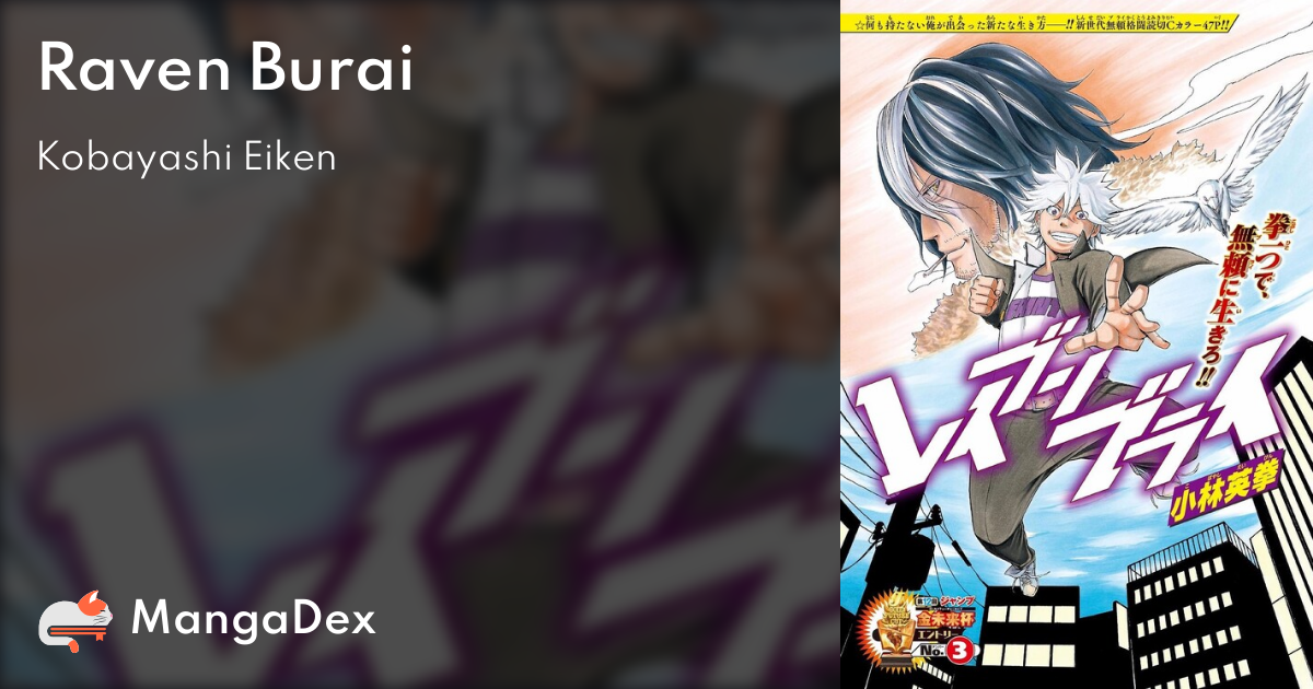 manga