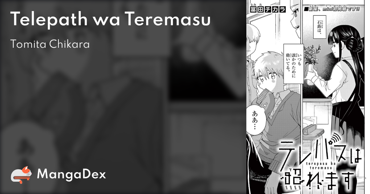 manga