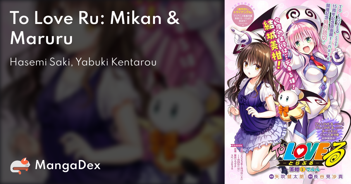 Oh Mikan [Motto To Love-Ru] : r/imouto
