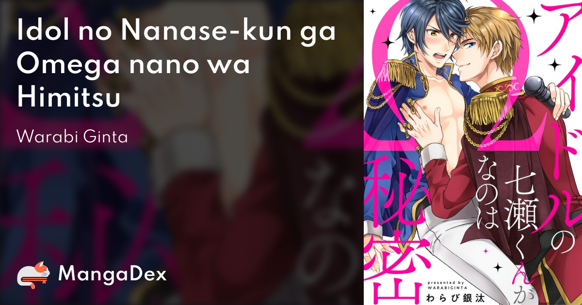 manga
