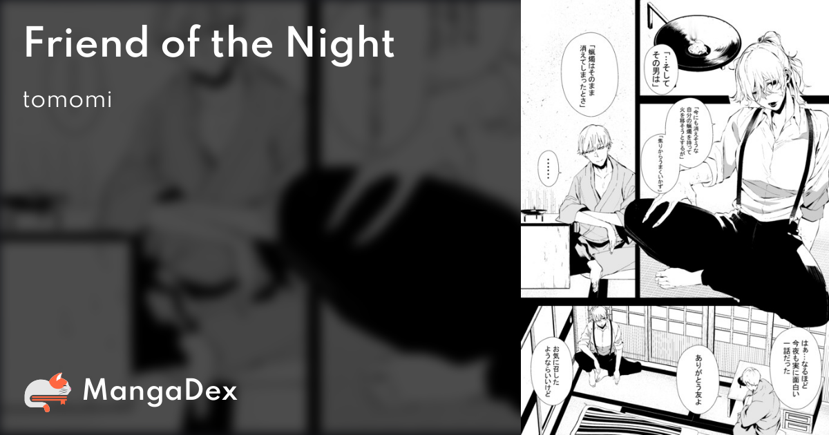manga