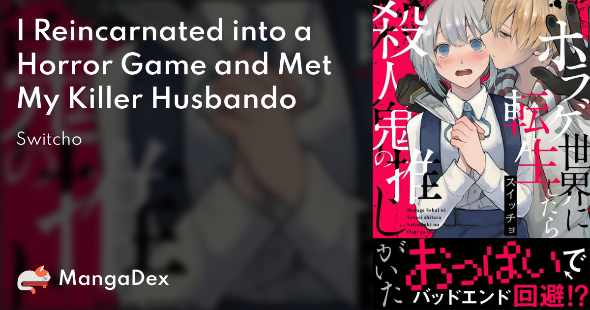 manga