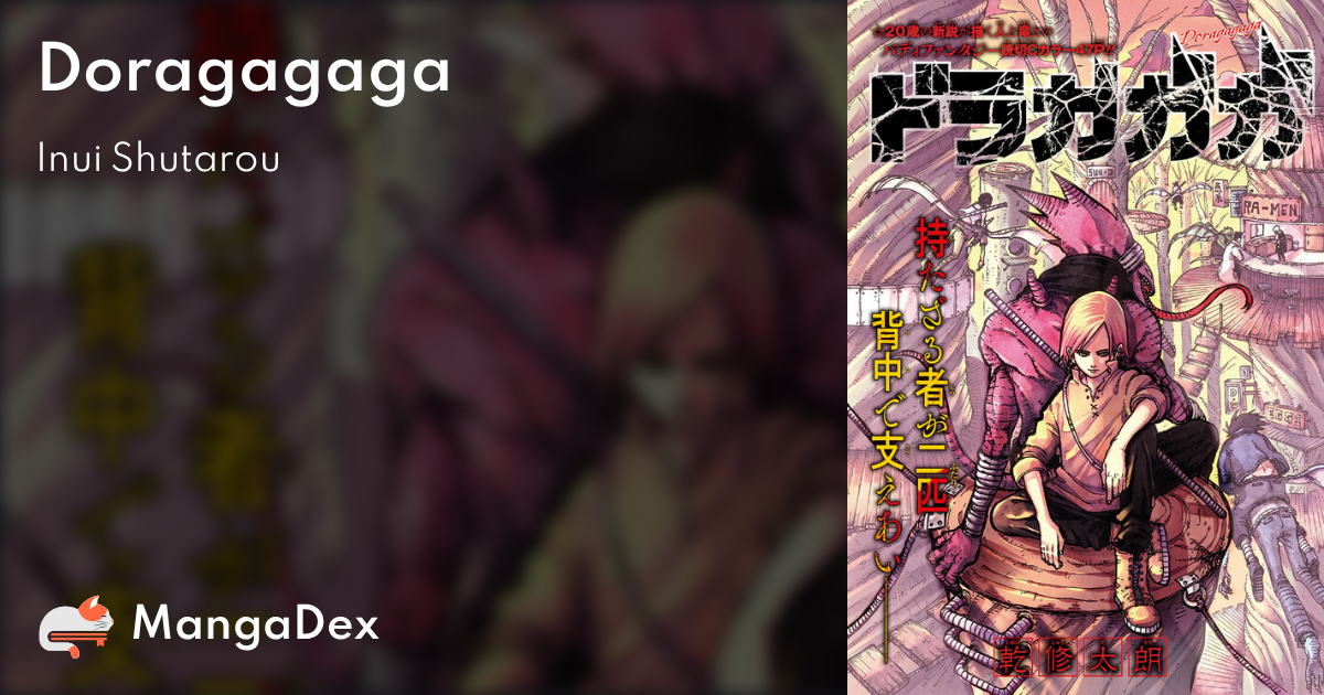 manga