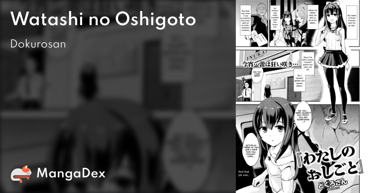 manga