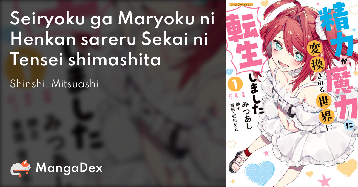 manga