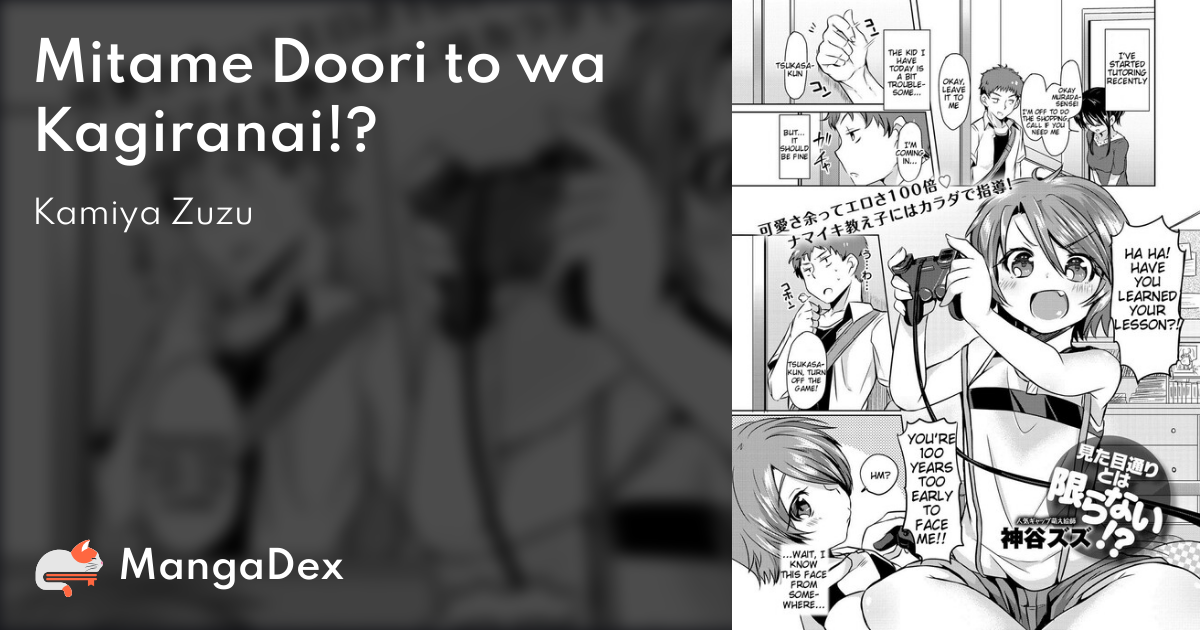 manga