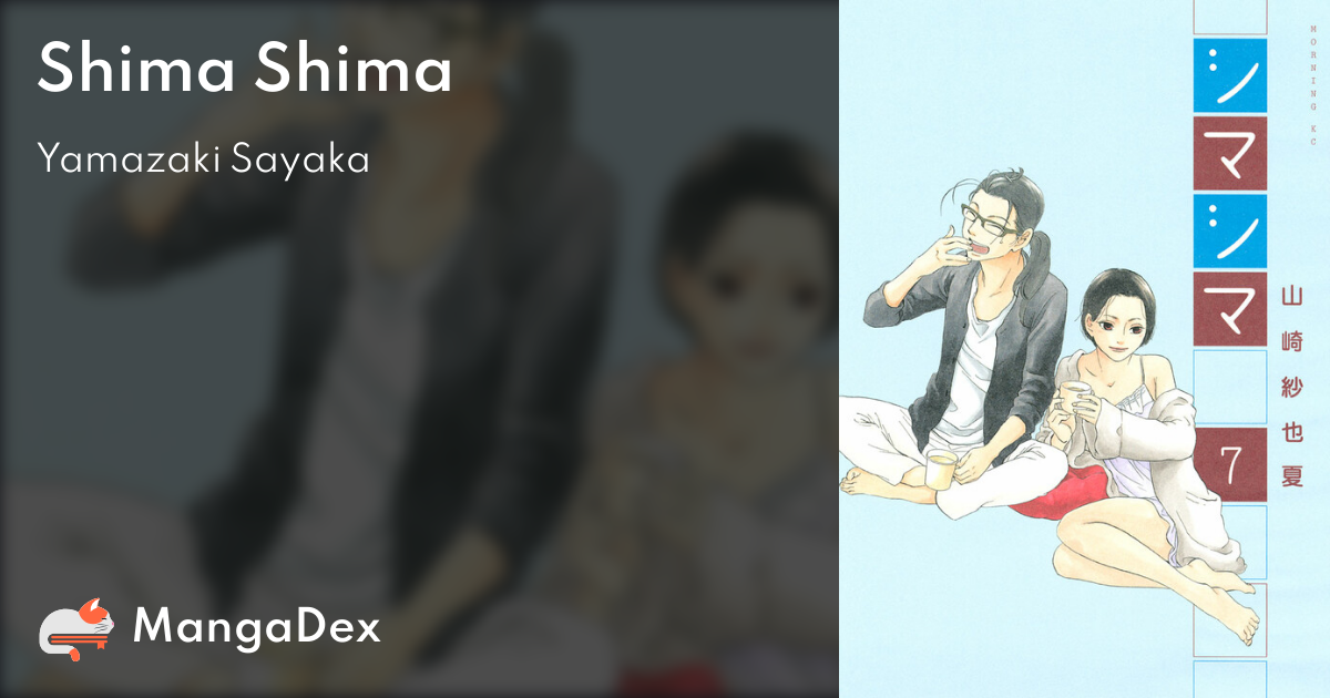 Shima Shima MangaDex