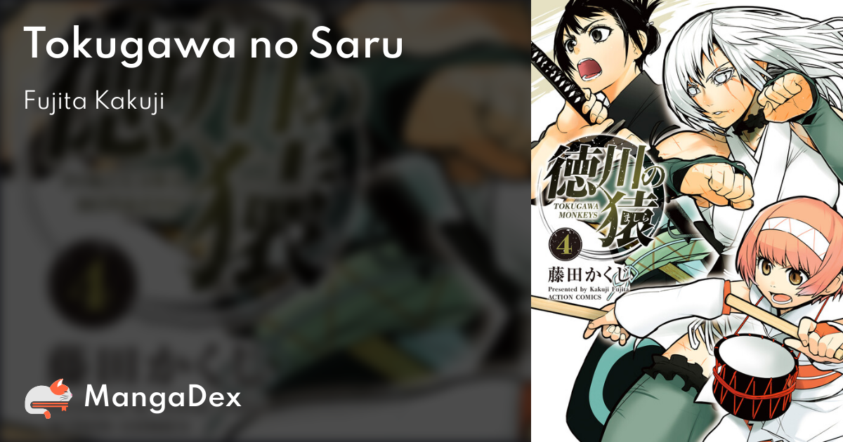 Tokugawa No Saru Mangadex