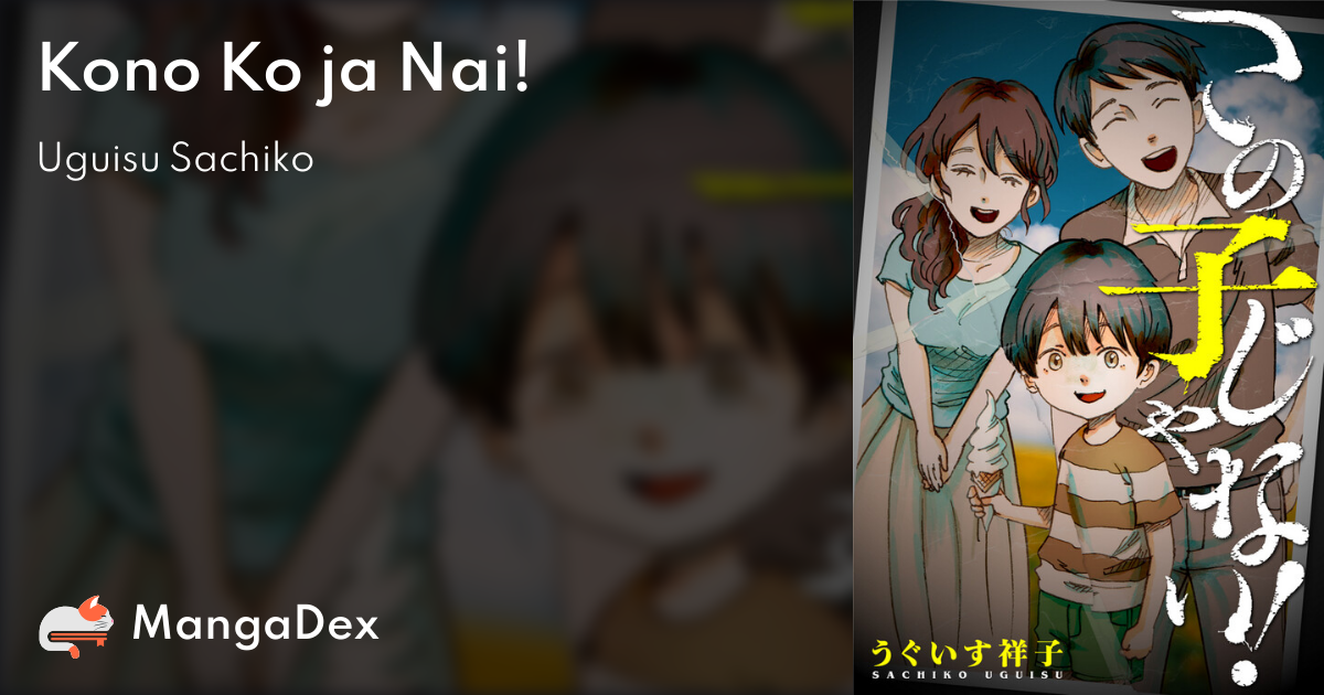 manga
