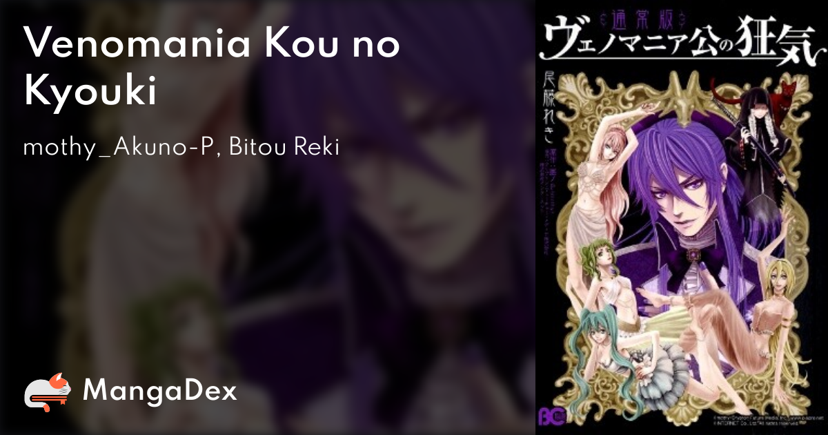manga