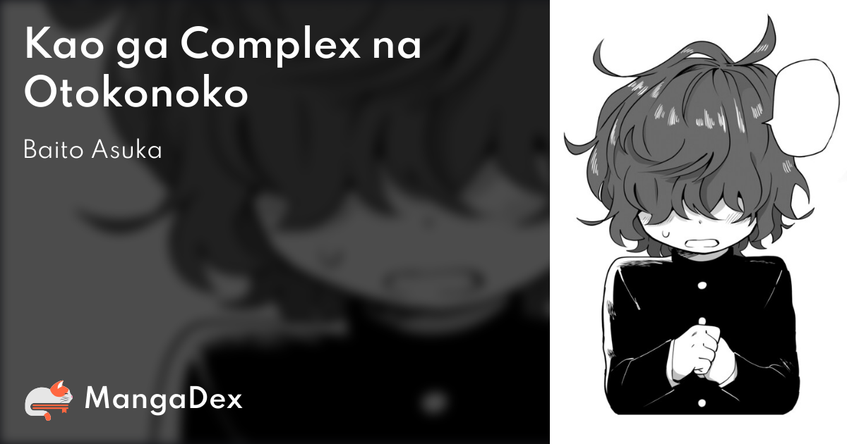manga