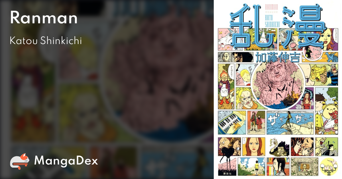 manga