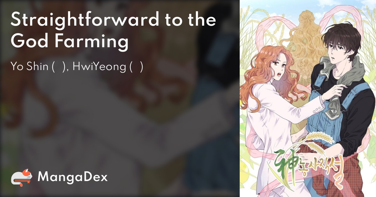 manga
