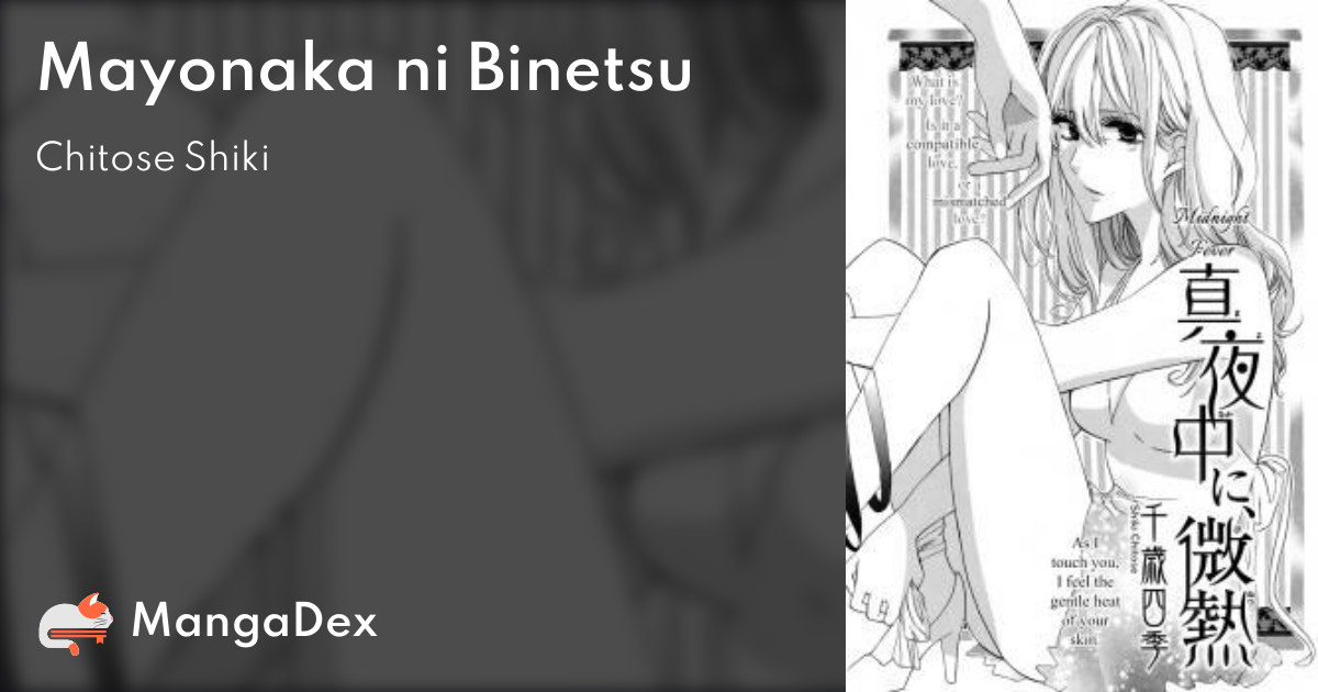 manga
