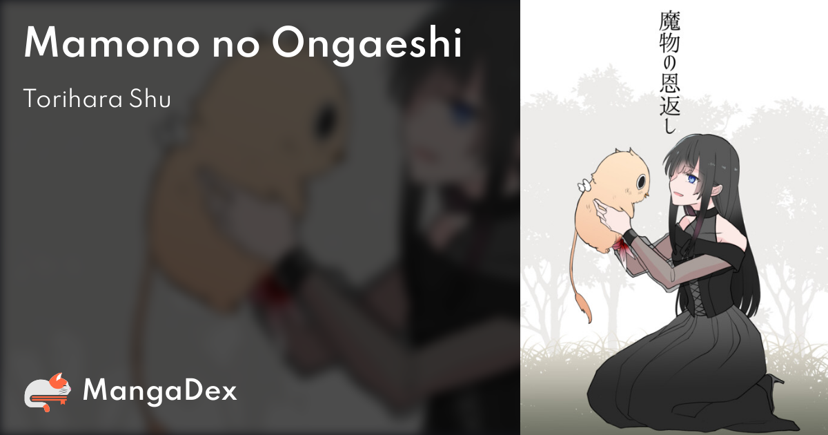 manga