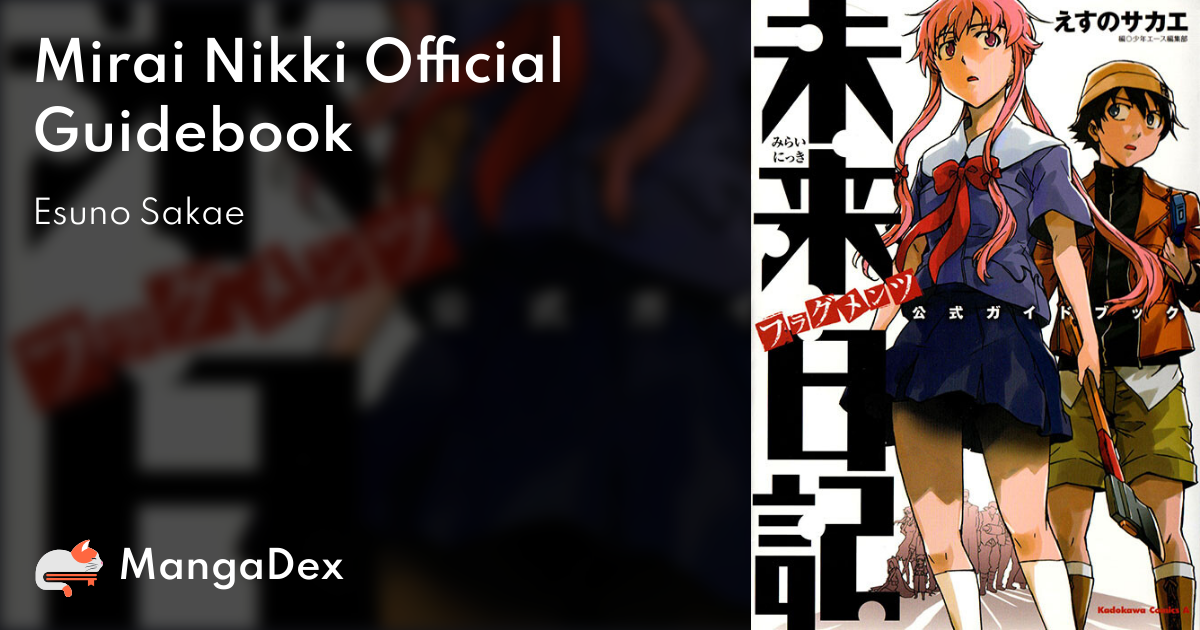 Mirai Nikki 01 eBook by Sakae Esuno - Rakuten Kobo