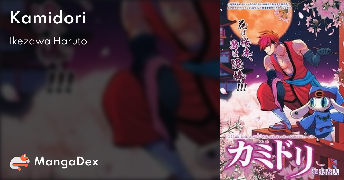 manga