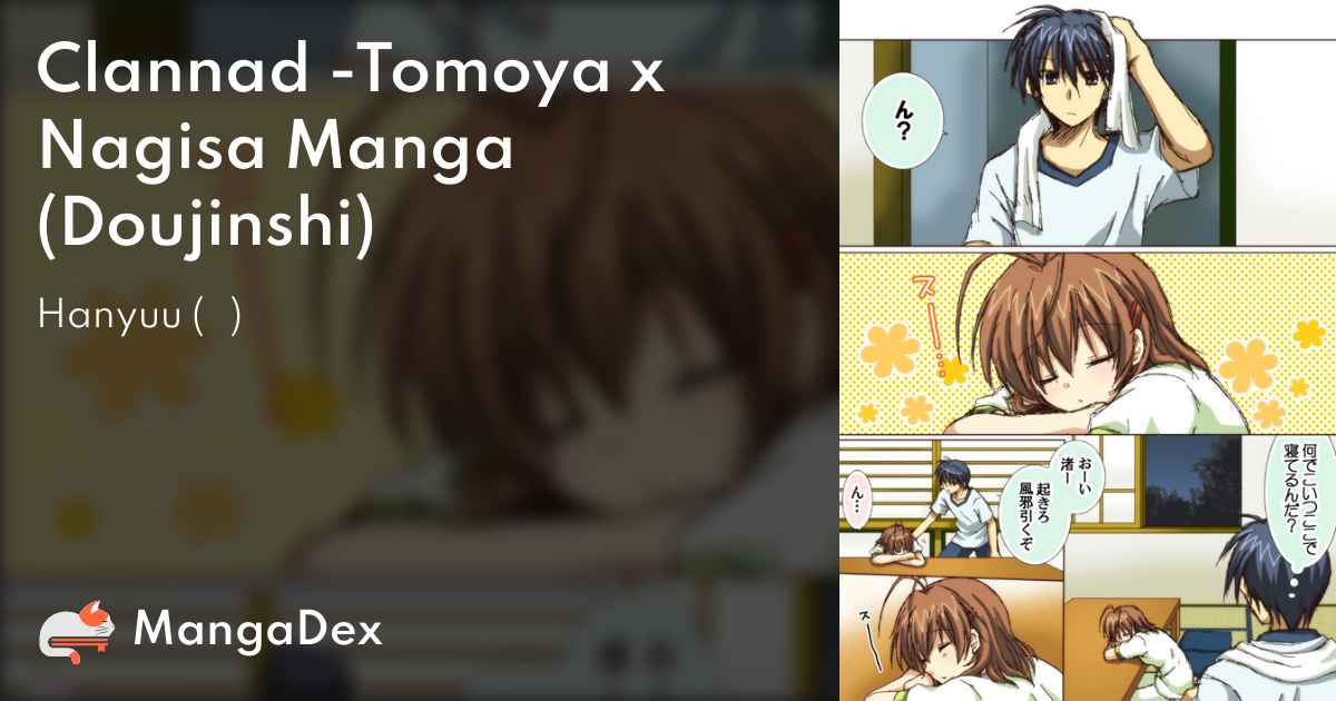 manga