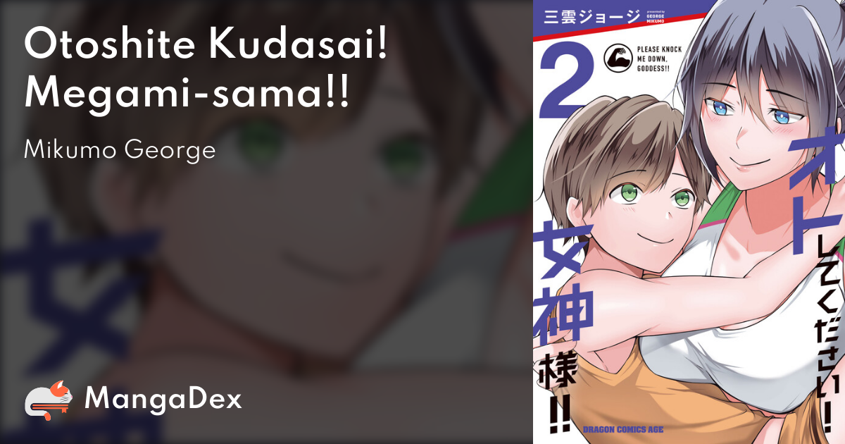 manga