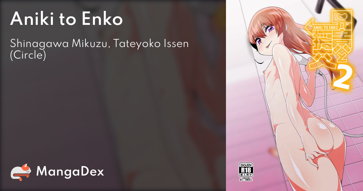 manga