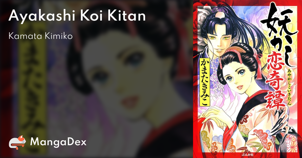 manga