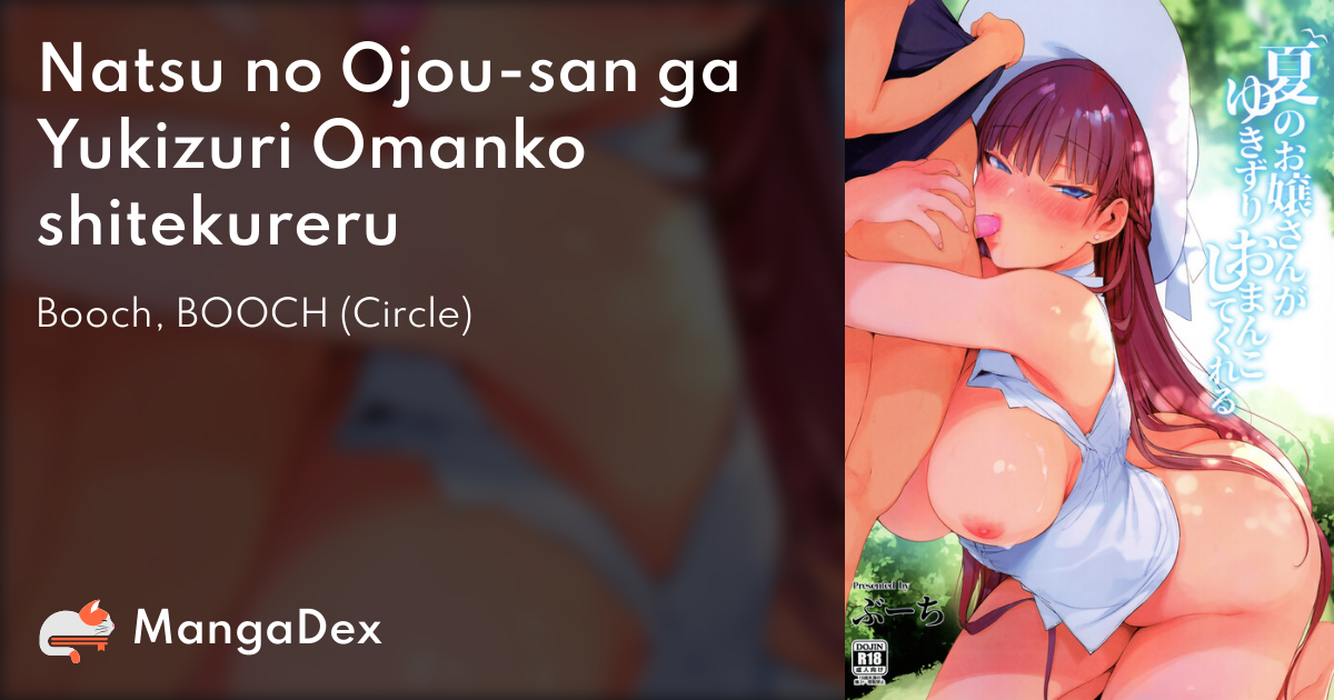 manga