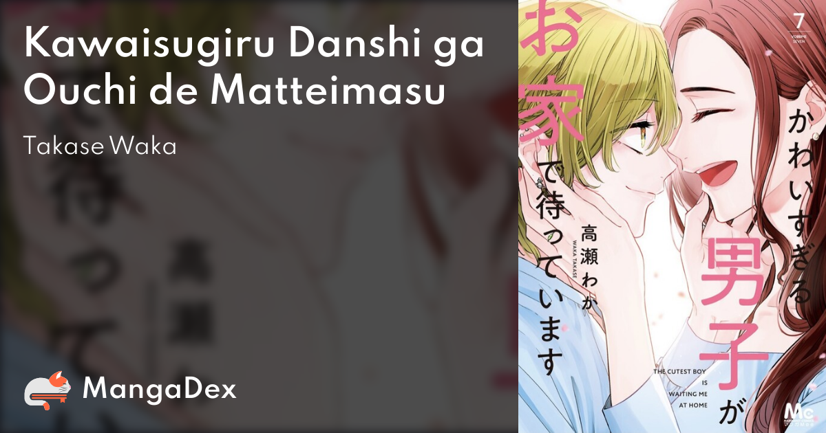 Kokoro ga Danshi Shougakusei. - MangaDex