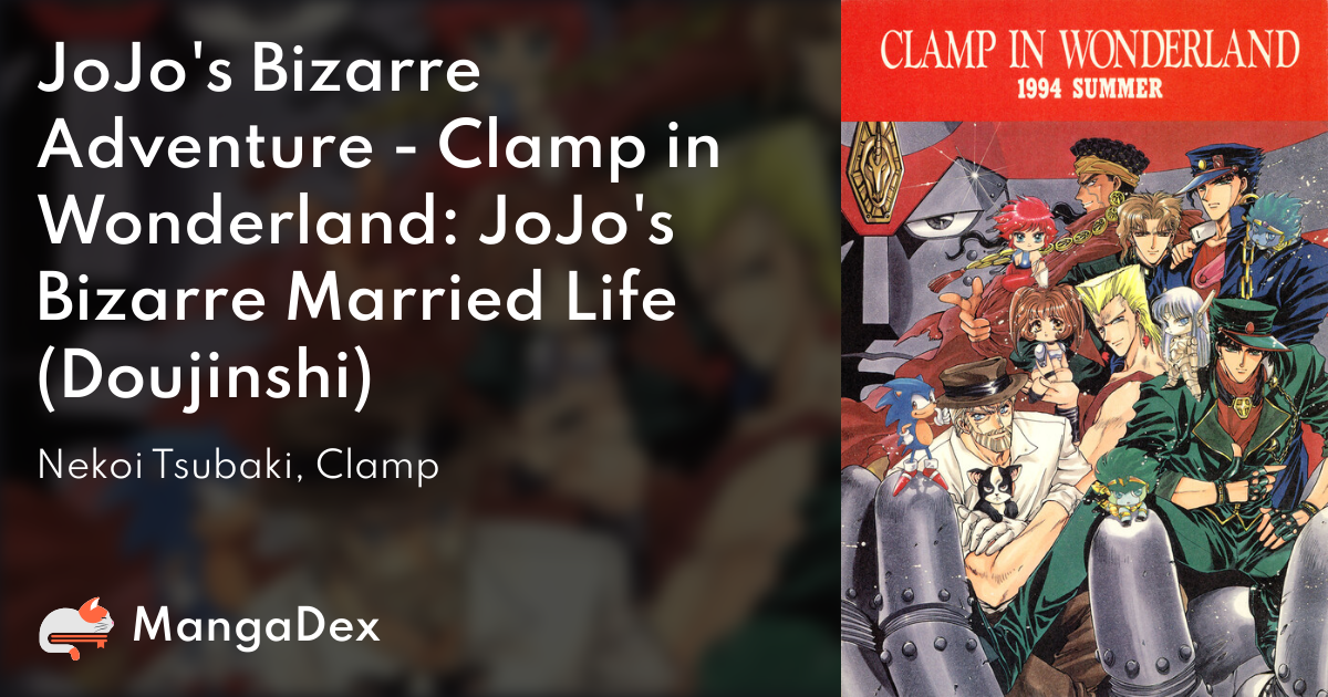 JoJo's Bizarre Adventure - Clamp in Wonderland: JoJo's Bizarre