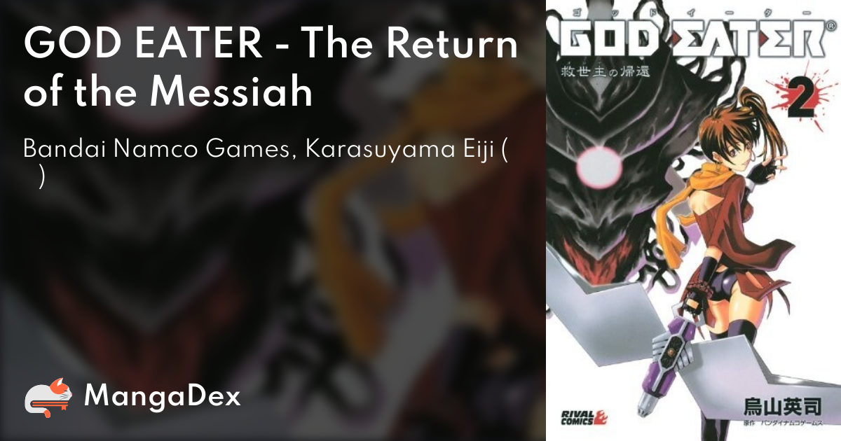 God Eater: Messiah no Kikan  Manga - Pictures 