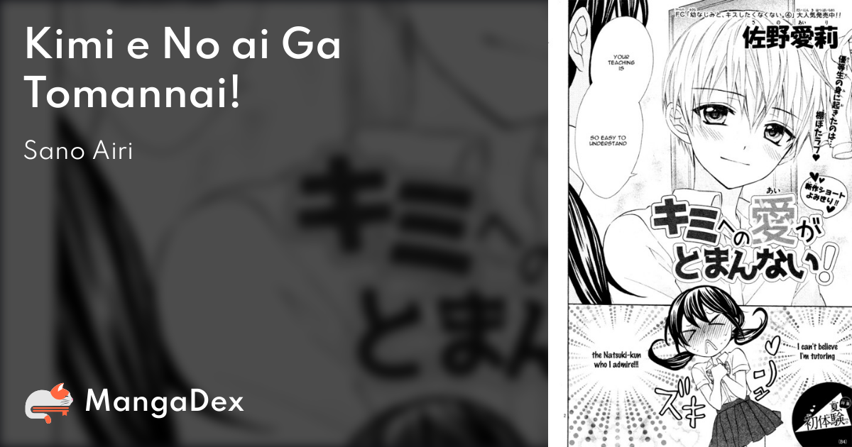 manga