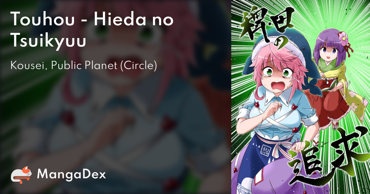 manga