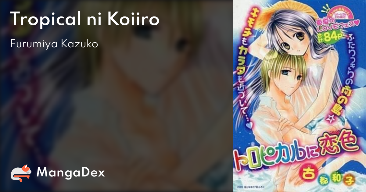 manga