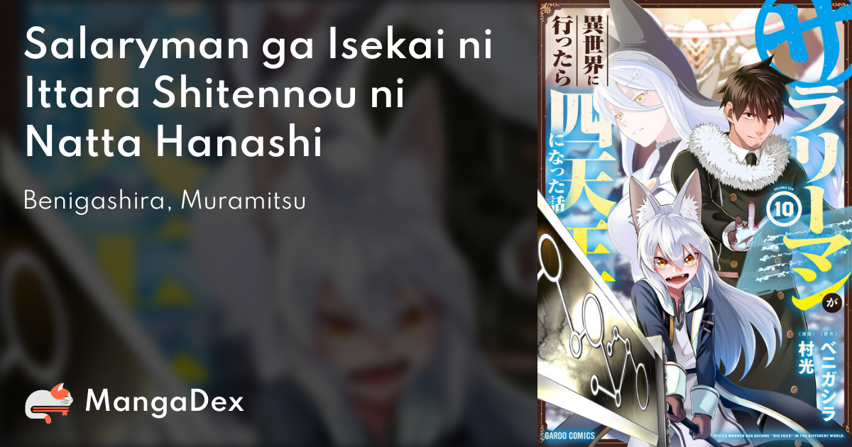 Salaryman Ga Isekai Ni Ittara Shitennou Ni Natta Hanashi MangaDex