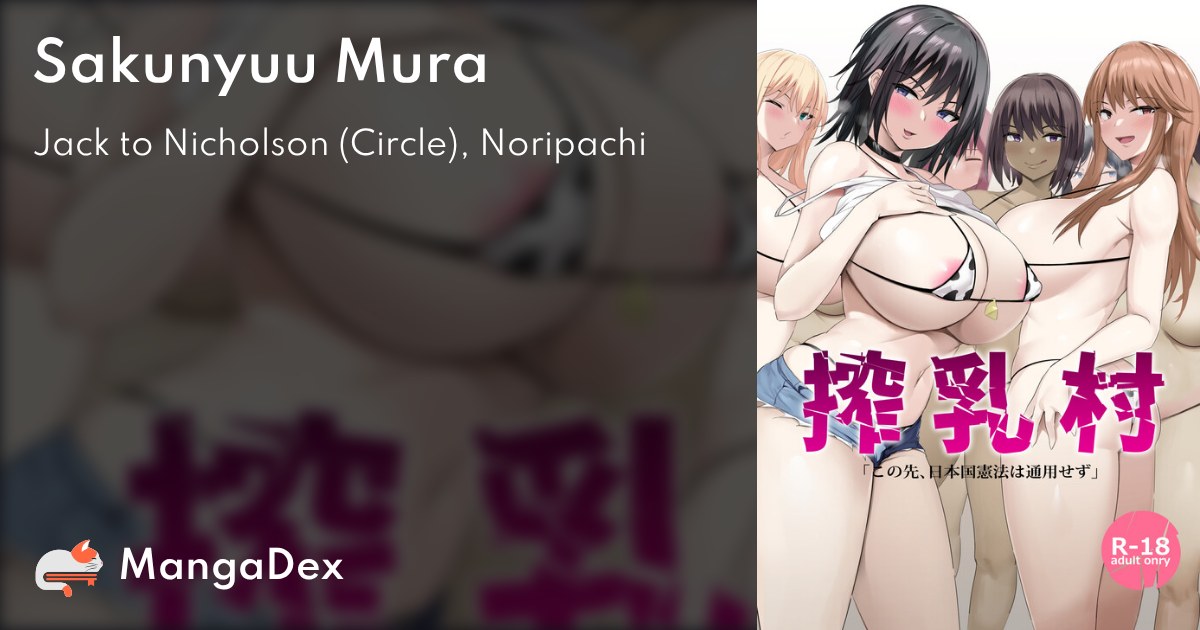 manga