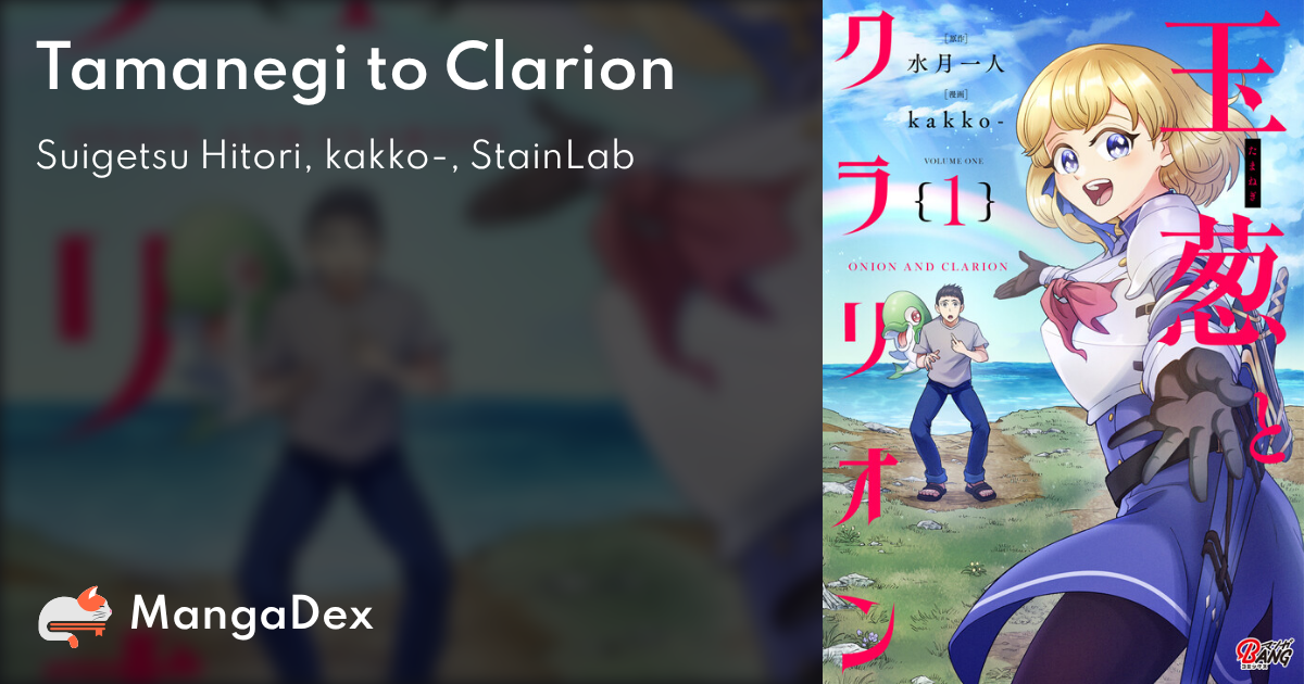 manga