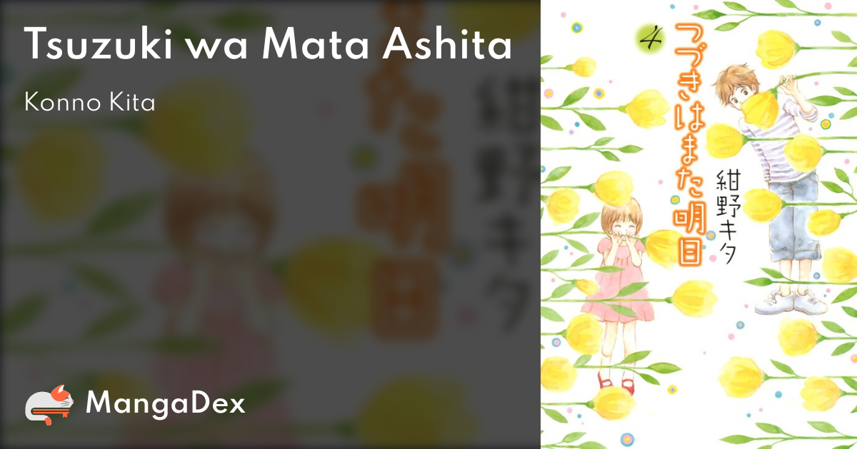 manga