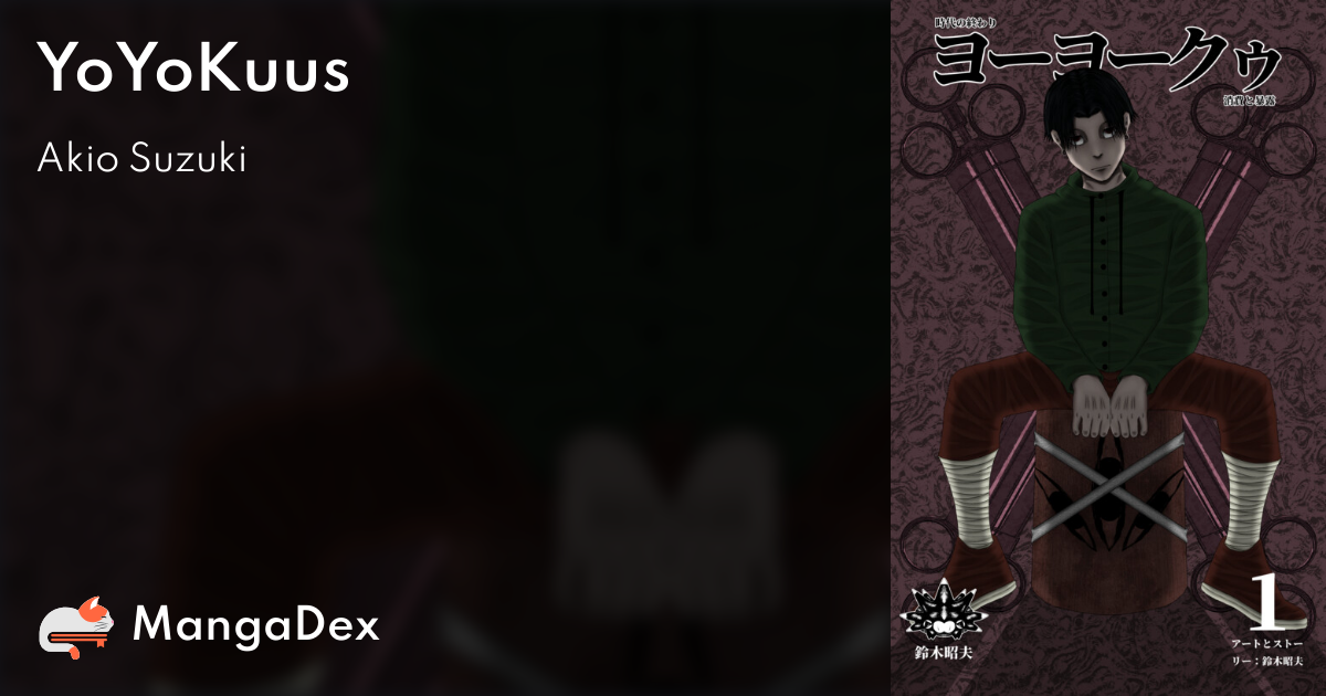 激安通販サイト YoYoKuus - MangaDex 人文