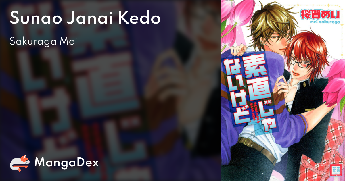 manga