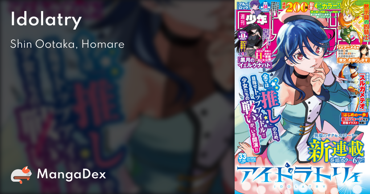 manga