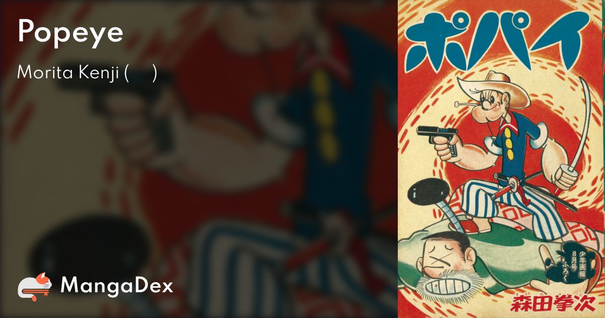 Popeye - MangaDex