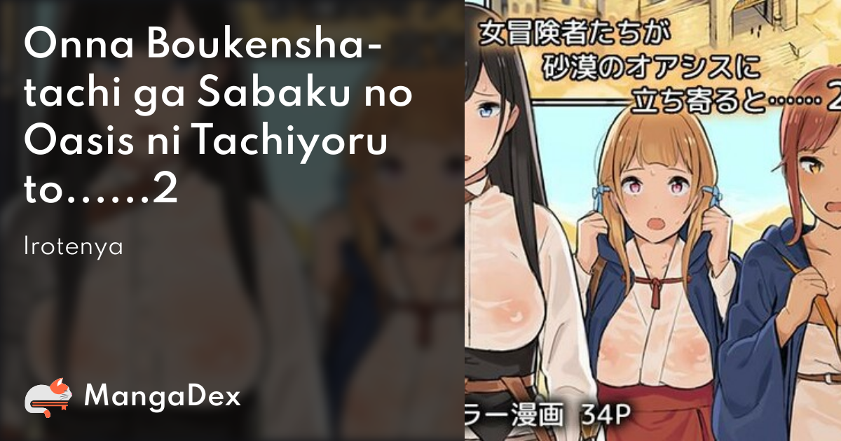 manga