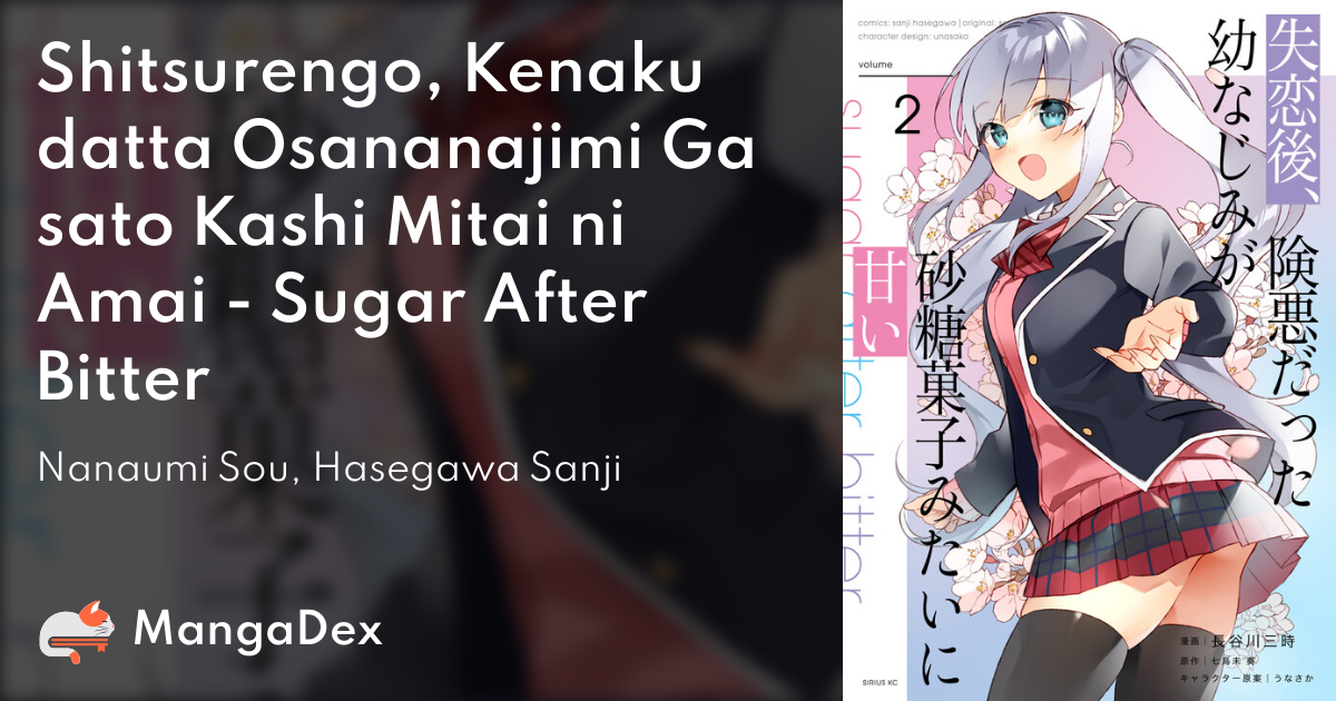 manga
