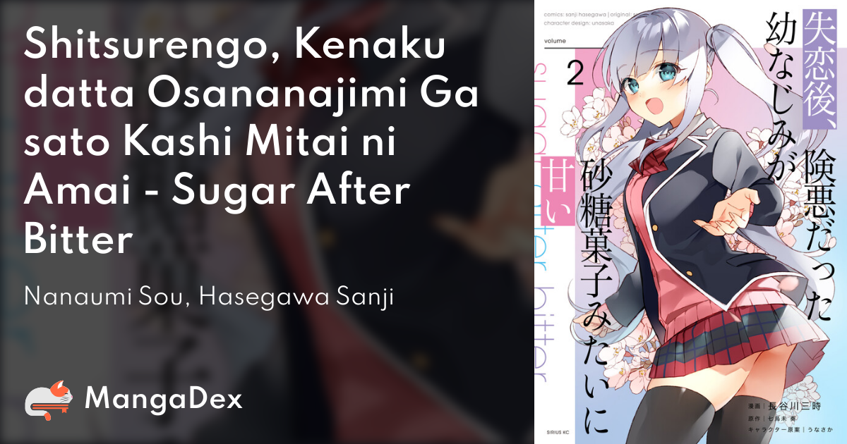 The Romcom Where the Childhood Friend Won't Lose! - MangaDex