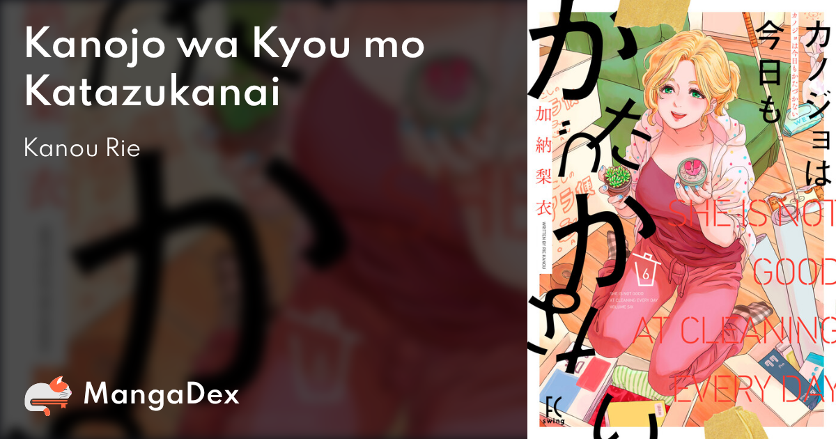 manga