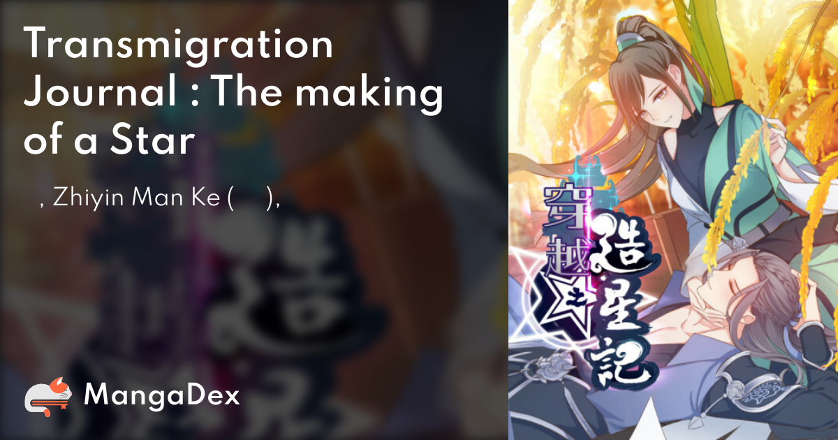 manga