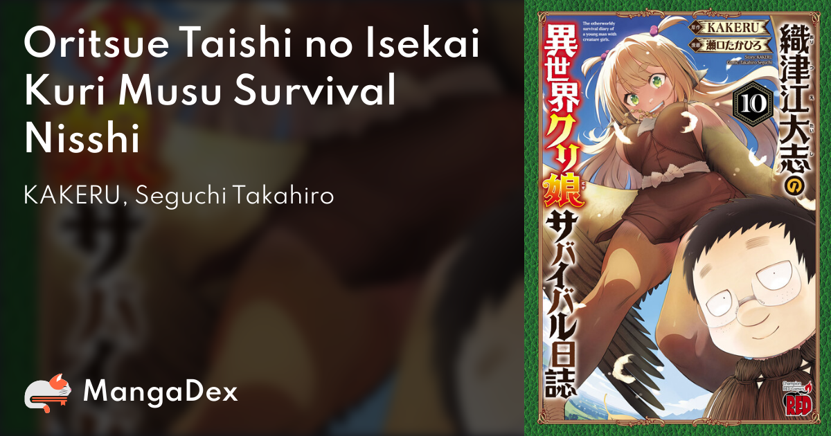 manga