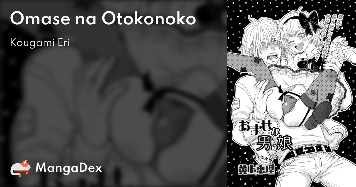 manga