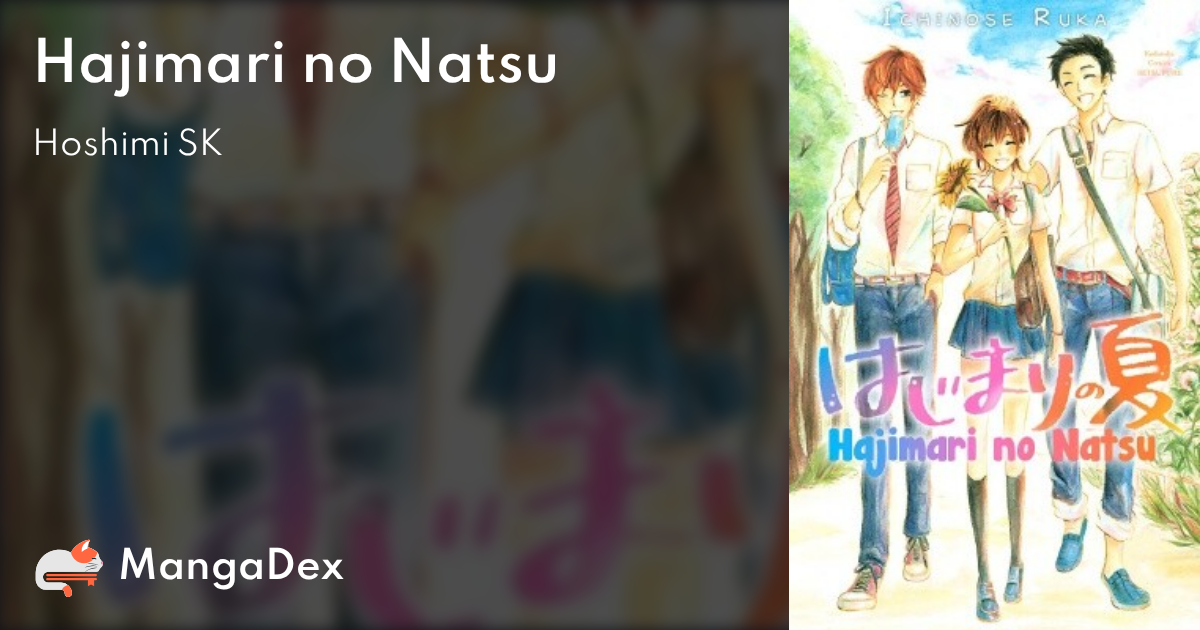 manga