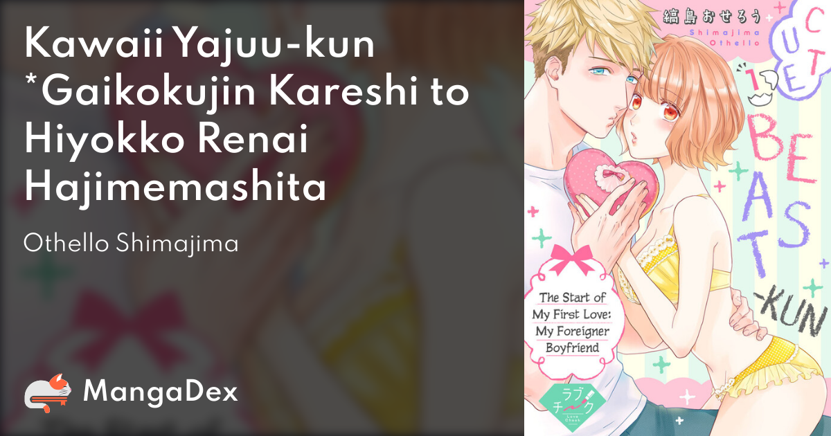 manga