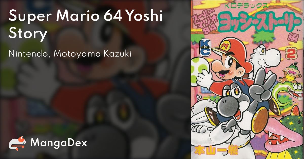 Super Mario 64 Yoshi Story - MangaDex